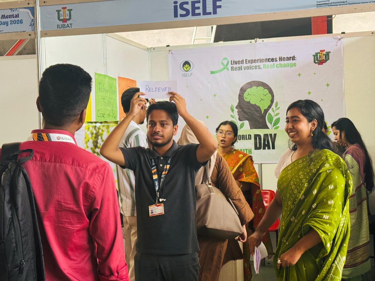 World Mental Health Day 2026 (11)